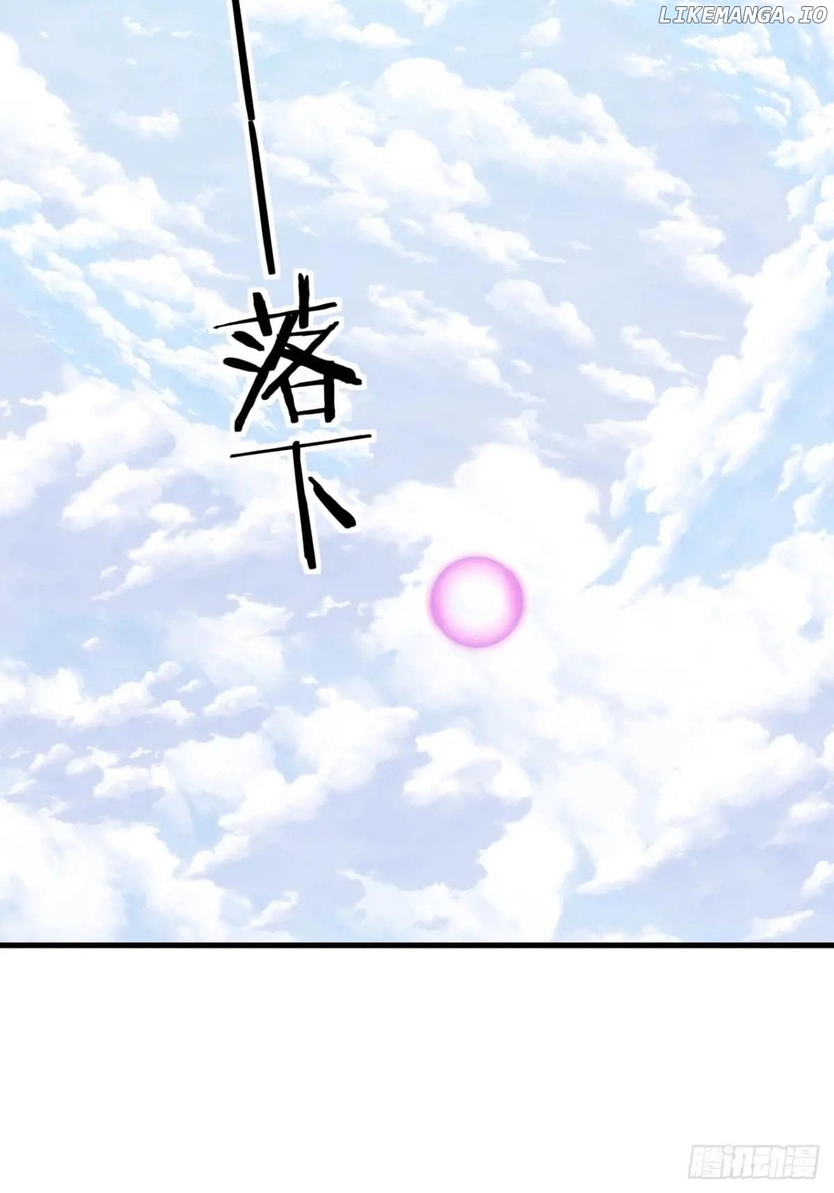 Please Slay The Demon! Young Master! Chapter 194 - page 56